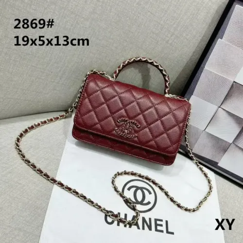 Chanel Messenger Bags For Women #1452463 $45.00 USD, Wholesale Replica Chanel Messenger Bags