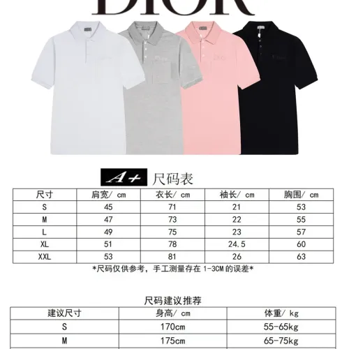 Replica Christian Dior T-Shirts Short Sleeved For Men #1452893 $45.00 USD for Wholesale