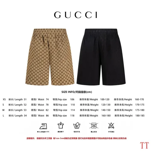 Replica Gucci Pants For Unisex #1452909 $56.00 USD for Wholesale