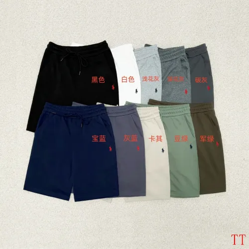 Replica Ralph Lauren Polo Pants For Men #1452986 $39.00 USD for Wholesale