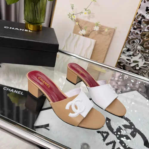 Replica Chanel Slippers For Women #1453379 $88.00 USD for Wholesale