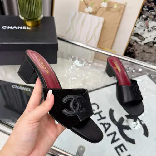 Replica Chanel Slippers For Women #1453381 $88.00 USD for Wholesale