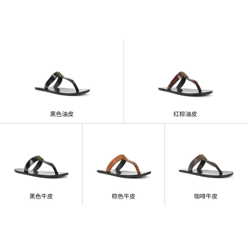 Replica Yves Saint Laurent YSL Slippers For Women #1453445 $96.00 USD for Wholesale