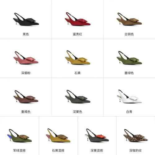 Replica Yves Saint Laurent YSL Sandal For Women #1453488 $115.00 USD for Wholesale