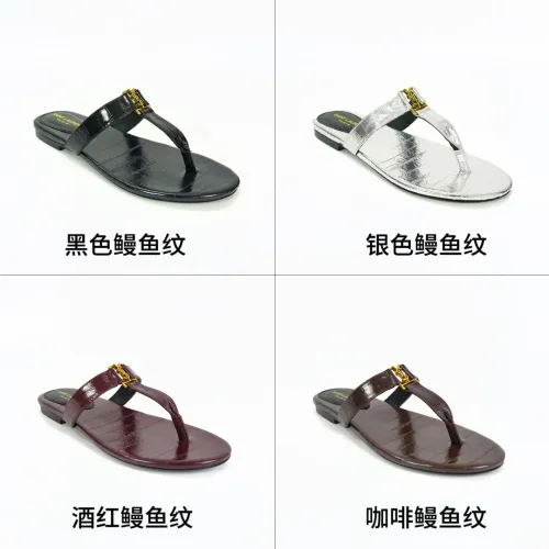 Replica Yves Saint Laurent YSL Slippers For Women #1454303 $92.00 USD for Wholesale