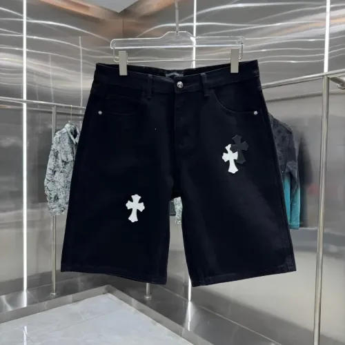 Chrome Hearts Jeans For Men #1454656 $42.00 USD, Wholesale Replica Chrome Hearts Jeans
