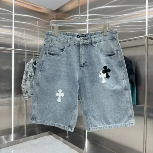 Chrome Hearts Jeans For Men #1454658 $42.00 USD, Wholesale Replica Chrome Hearts Jeans