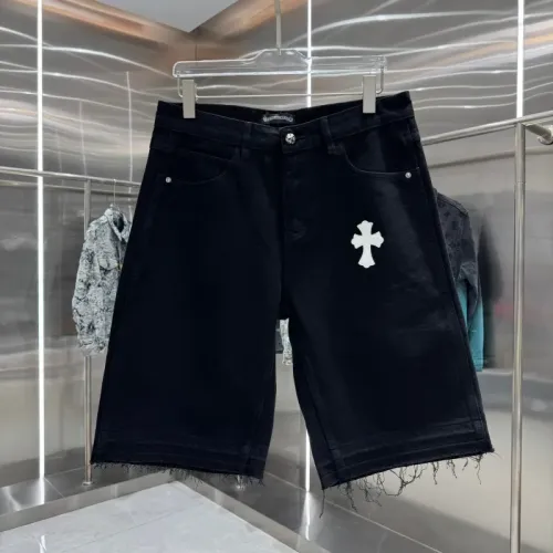 Chrome Hearts Jeans For Men #1454659 $42.00 USD, Wholesale Replica Chrome Hearts Jeans