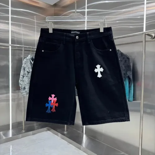 Chrome Hearts Jeans For Men #1454662 $42.00 USD, Wholesale Replica Chrome Hearts Jeans