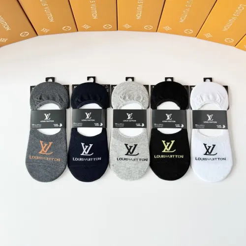 Louis Vuitton LV Socks #1455276 $27.00 USD, Wholesale Replica Louis Vuitton LV Socks