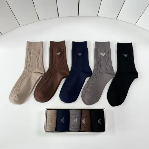 Armani Socks #1456809