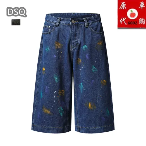 Dsquared Jeans For Men #1457780 $45.00 USD, Wholesale Replica Dsquared Jeans