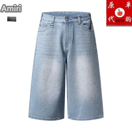 Amiri Jeans For Men #1457795