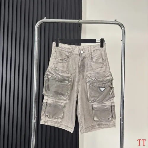 Prada Jeans For Men #1458652
