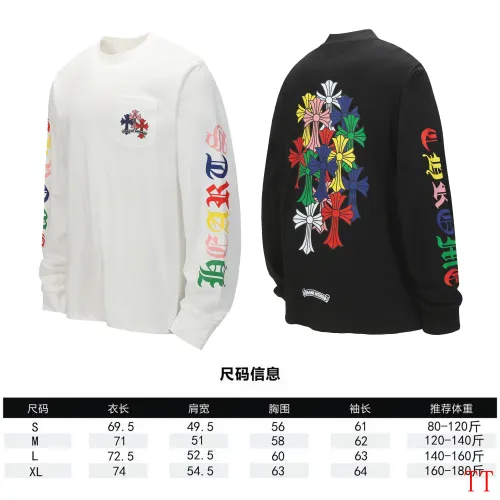 Replica Chrome Hearts T-Shirts Long Sleeved For Unisex #1458782 $39.00 USD for Wholesale