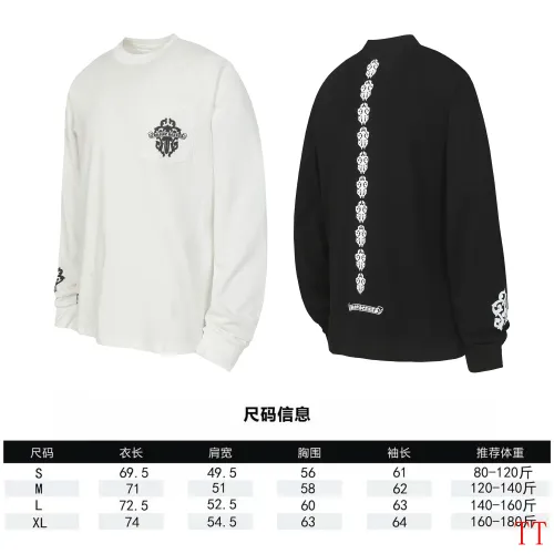 Replica Chrome Hearts T-Shirts Long Sleeved For Unisex #1458790 $39.00 USD for Wholesale