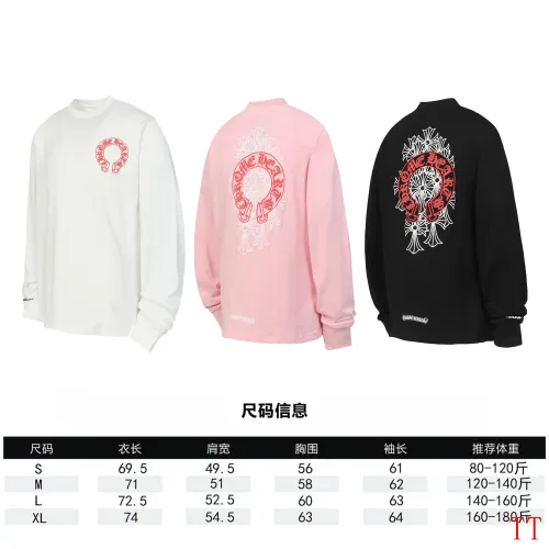 Replica Chrome Hearts T-Shirts Long Sleeved For Unisex #1458809 $39.00 USD for Wholesale