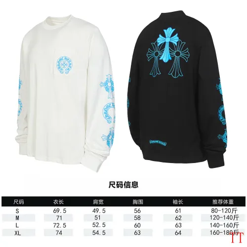 Replica Chrome Hearts T-Shirts Long Sleeved For Unisex #1458812 $39.00 USD for Wholesale