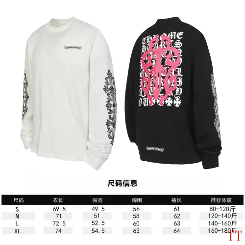 Replica Chrome Hearts T-Shirts Long Sleeved For Unisex #1458816 $39.00 USD for Wholesale