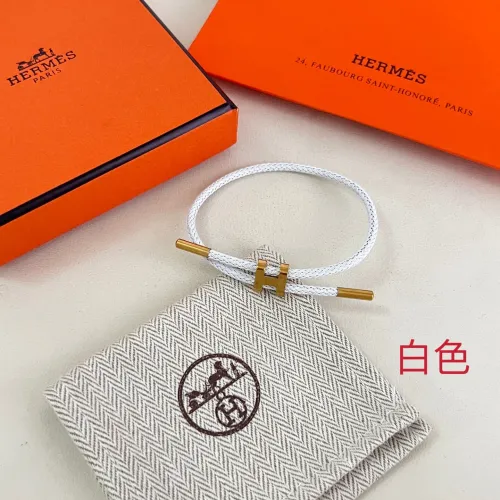 Hermes Bracelets #1458846