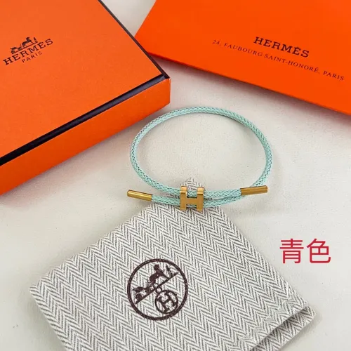 Hermes Bracelets #1458847