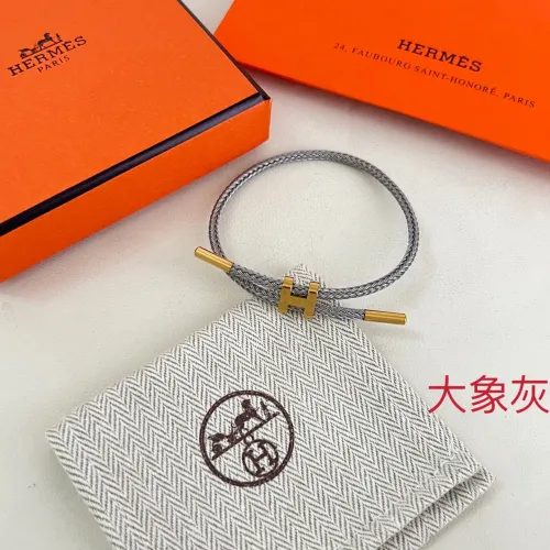 Hermes Bracelets #1458848