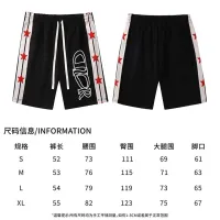 $64.00 USD Christian Dior Pants For Unisex #1450429