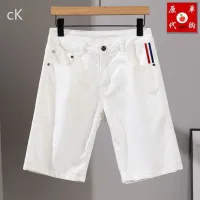 $45.00 USD Calvin Klein CK Jeans For Men #1450824