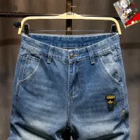 $40.00 USD Fendi Jeans For Men #1450838