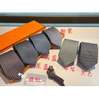 $34.00 USD Hermes Necktie For Men #1451203