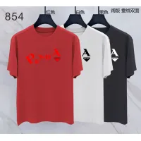 $38.00 USD Prada T-Shirts Short Sleeved For Men #1452210