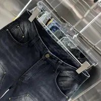 $64.00 USD Louis Vuitton LV Jeans For Unisex #1452849