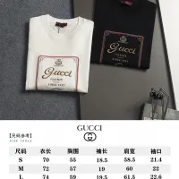 $42.00 USD Gucci T-Shirts Short Sleeved For Unisex #1452902