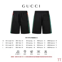 $52.00 USD Gucci Pants For Unisex #1452908