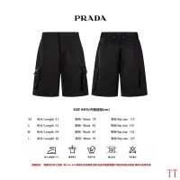 $52.00 USD Prada Pants For Unisex #1452911