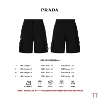$52.00 USD Prada Pants For Unisex #1452912