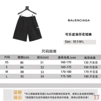 $42.00 USD Balenciaga Pants For Unisex #1452916