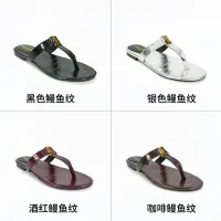 $92.00 USD Yves Saint Laurent YSL Slippers For Women #1454305