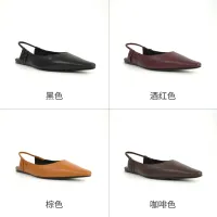 $105.00 USD Yves Saint Laurent YSL Sandal For Women #1454307