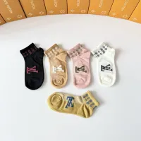 $27.00 USD Louis Vuitton LV Socks #1455280
