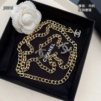 $60.00 USD Chanel AAA Quality Belts For Women #1457551