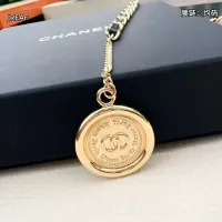 $64.00 USD Chanel AAA Quality Belts For Women #1457564