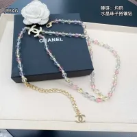 $68.00 USD Chanel AAA Quality Belts For Women #1457571
