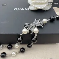 $80.00 USD Chanel AAA Quality Belts For Women #1457574
