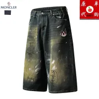 $45.00 USD Moncler Jeans For Men #1457776