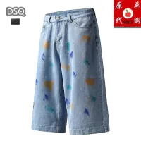 $45.00 USD Dsquared Jeans For Men #1457779