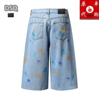 $45.00 USD Dsquared Jeans For Men #1457779