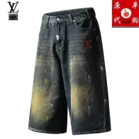 $45.00 USD Louis Vuitton LV Jeans For Men #1457790