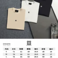 $40.00 USD Givenchy T-Shirts Short Sleeved For Unisex #1458561