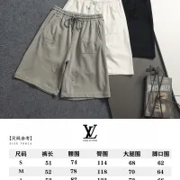 $52.00 USD Louis Vuitton LV Pants For Unisex #1458724